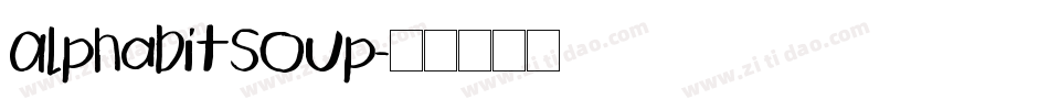 AlphabitSoup字体转换