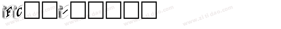FC高橋字体转换