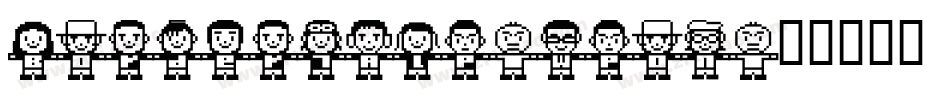 Border7Alp-Wpon字体转换