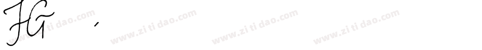 FG行书体字体转换