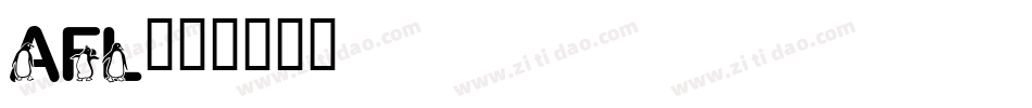 AFL字体转换