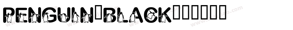 Penguin-Black字体转换