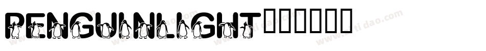 PenguinLight字体转换