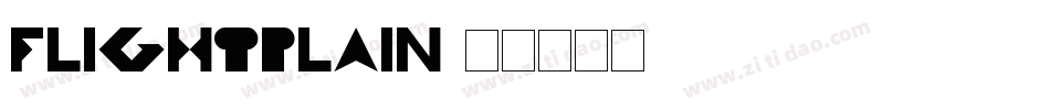 FlightPlain字体转换