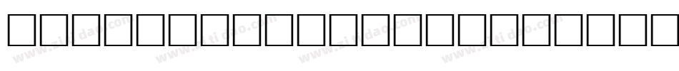 Flyer-BlackCondensed字体转换