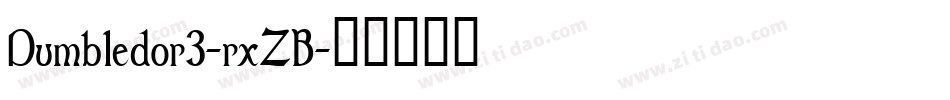 Dumbledor3-rxZB字体转换
