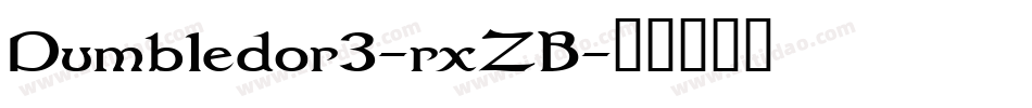 Dumbledor3-rxZB字体转换