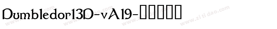 Dumbledor13D-vAl9字体转换
