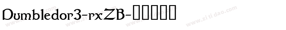 Dumbledor3-rxZB字体转换