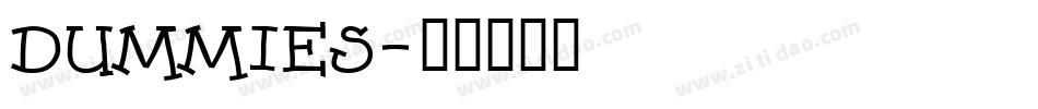Dummies字体转换