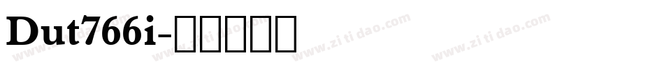 Dut766i字体转换