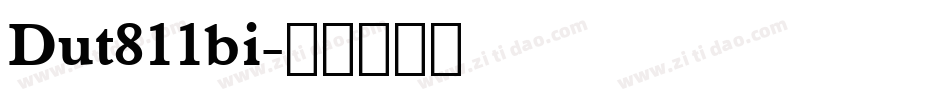 Dut811bi字体转换