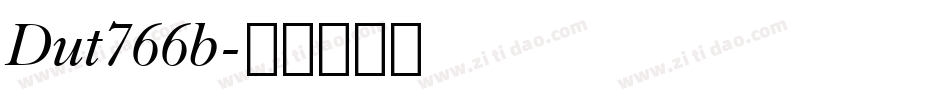 Dut766b字体转换
