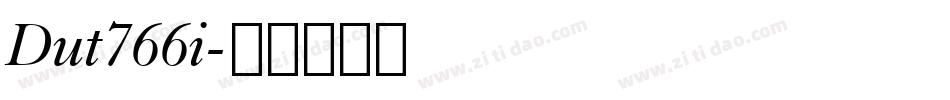 Dut766i字体转换
