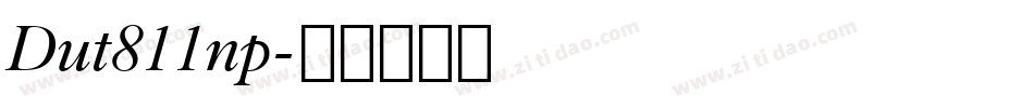 Dut811np字体转换