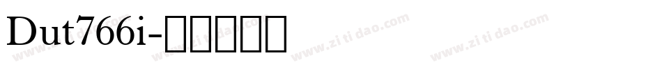 Dut766i字体转换