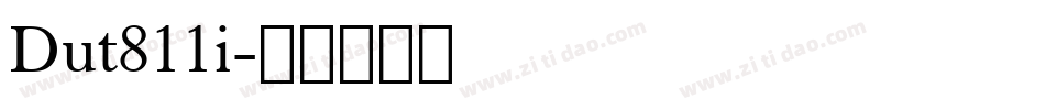 Dut811i字体转换