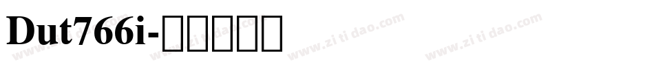 Dut766i字体转换