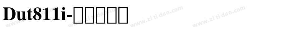 Dut811i字体转换