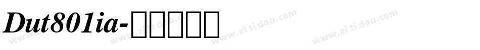 Dut801ia字体转换
