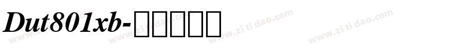 Dut801xb字体转换