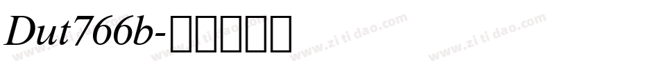 Dut766b字体转换