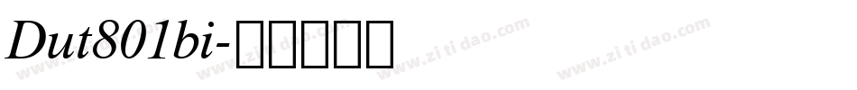 Dut801bi字体转换