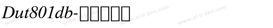Dut801db字体转换