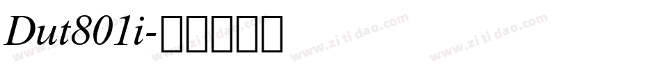 Dut801i字体转换