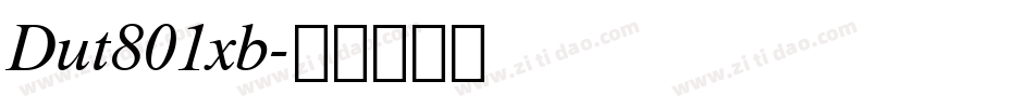 Dut801xb字体转换