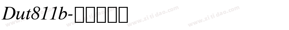 Dut811b字体转换