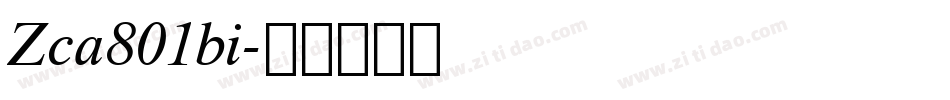 Zca801bi字体转换