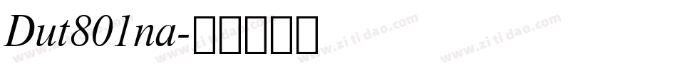 Dut801na字体转换