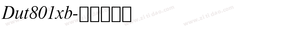 Dut801xb字体转换
