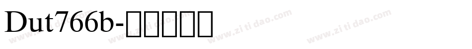 Dut766b字体转换