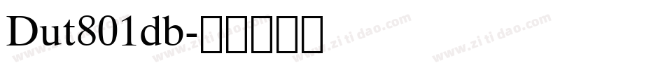 Dut801db字体转换
