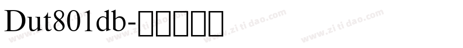 Dut801db字体转换