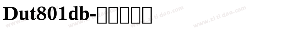 Dut801db字体转换
