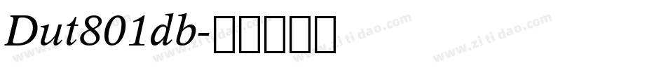 Dut801db字体转换
