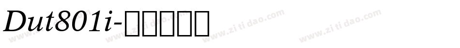 Dut801i字体转换