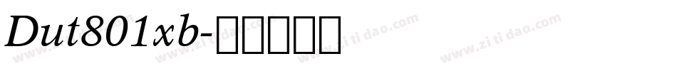 Dut801xb字体转换