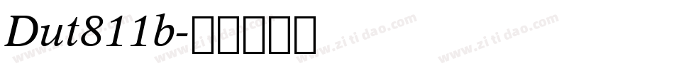 Dut811b字体转换