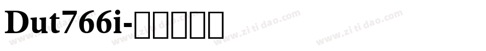 Dut766i字体转换