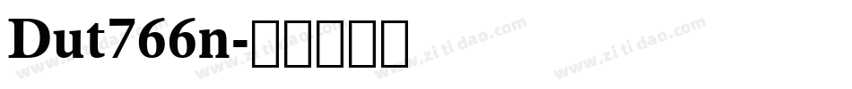 Dut766n字体转换