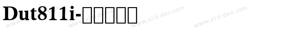 Dut811i字体转换