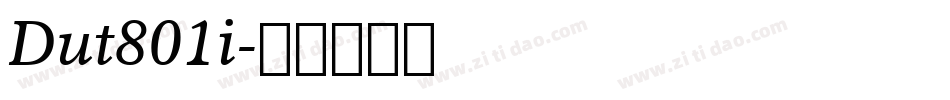 Dut801i字体转换