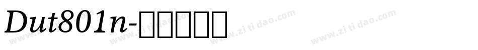 Dut801n字体转换