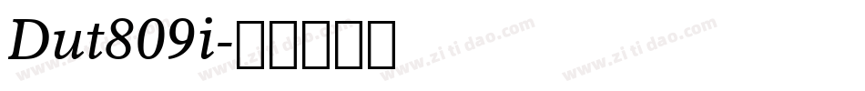 Dut809i字体转换