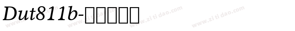 Dut811b字体转换