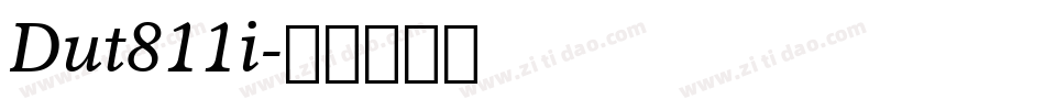 Dut811i字体转换